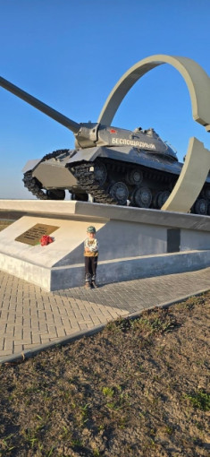Память бережно храня Память бережно храня.